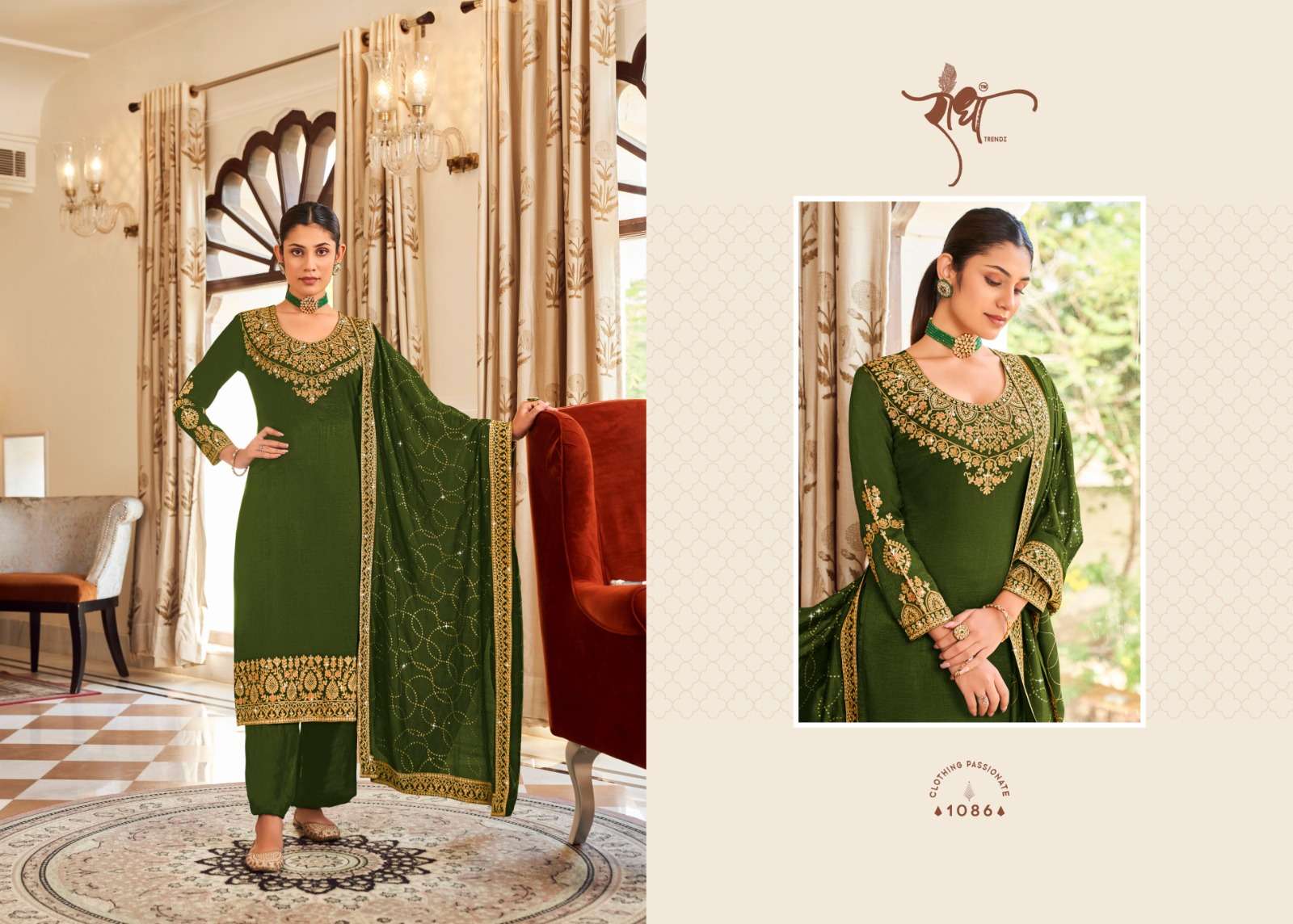 Hoor By Radha Trendz 1081 To 1086 Series Beautiful Stylish Suits Fancy Colorful Casual Wear & Ethnic Wear & Ready To Wear Pure Vichitra Embroidered Dresses At Wholesale Price