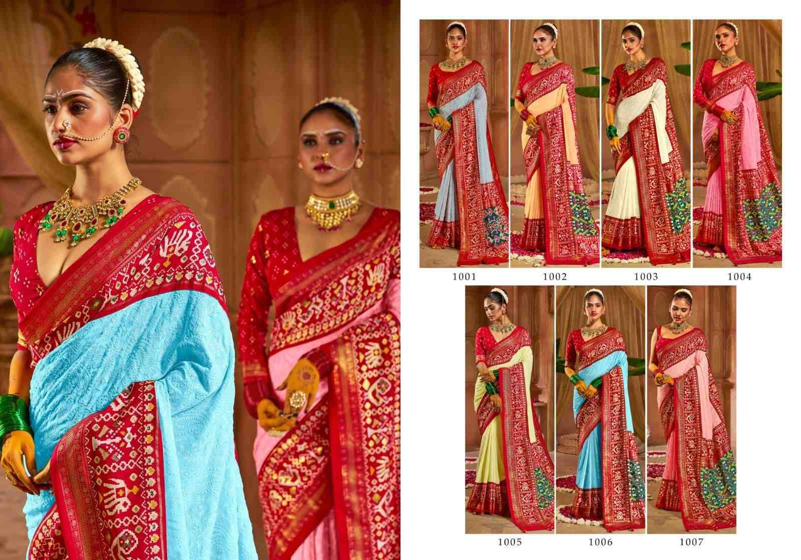 Sukanya By Shubh Shree 1001 To 1007 Series Indian Traditional Wear Collection Beautiful Stylish Fancy Colorful Party Wear & Occasional Wear Tussar Silk Sarees At Wholesale Price