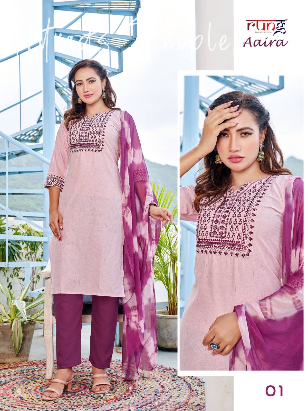 Aaira By Rung 1001 To 1006 Series Beautiful Stylish Suits Fancy Colorful Casual Wear & Ethnic Wear & Ready To Wear Cotton Embroidered Dresses At Wholesale Price