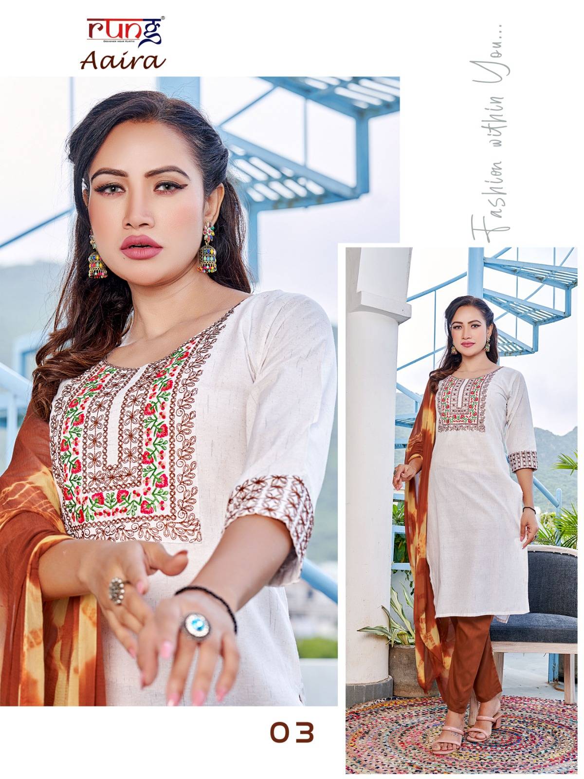 Aaira By Rung 1001 To 1006 Series Beautiful Stylish Suits Fancy Colorful Casual Wear & Ethnic Wear & Ready To Wear Cotton Embroidered Dresses At Wholesale Price