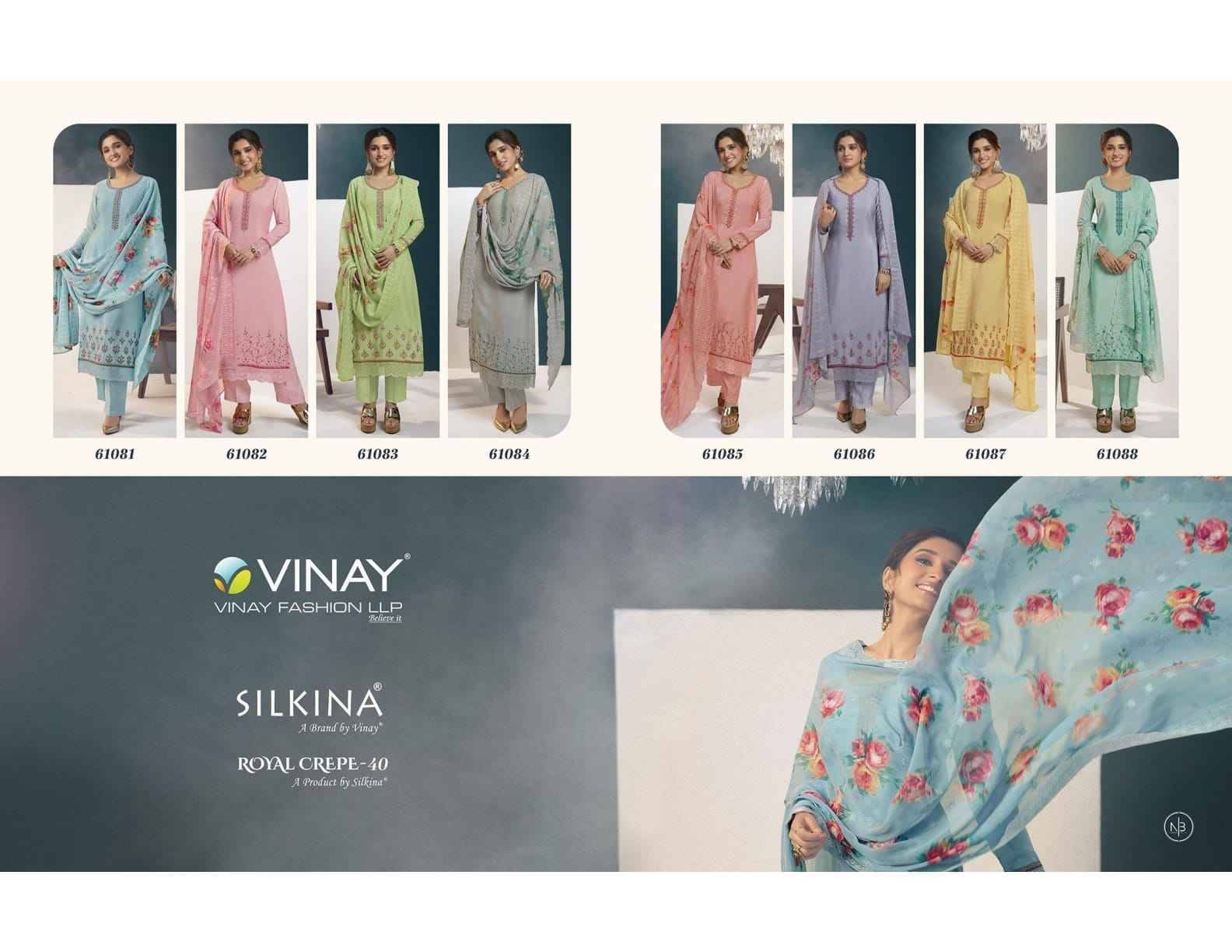 Royal Crepe Vol-40 By Vinay Fashion 61081 To 61088 Series Designer Festive Sharara Suits Collection Beautiful Stylish Fancy Colorful Party Wear & Occasional Wear Royal Crepe Dresses At Wholesale Price