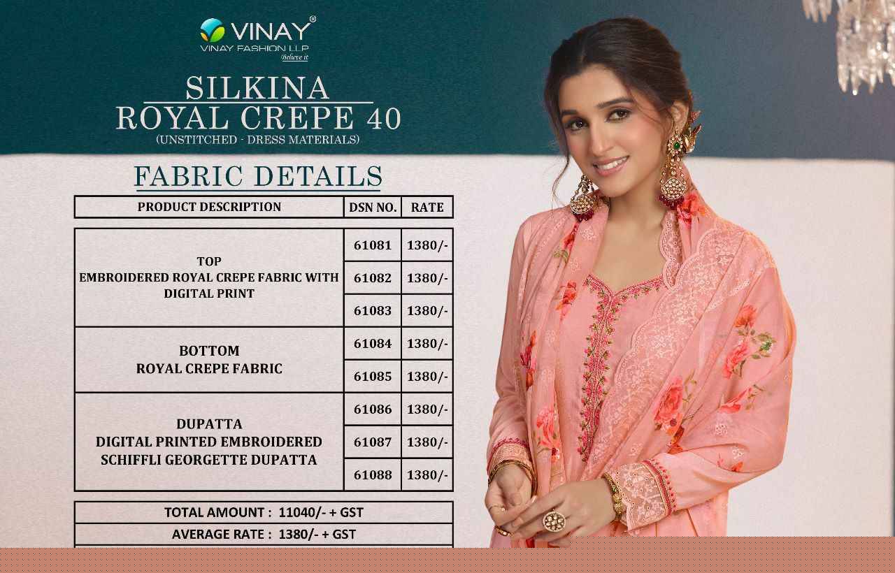 Royal Crepe Vol-40 By Vinay Fashion 61081 To 61088 Series Designer Festive Sharara Suits Collection Beautiful Stylish Fancy Colorful Party Wear & Occasional Wear Royal Crepe Dresses At Wholesale Price