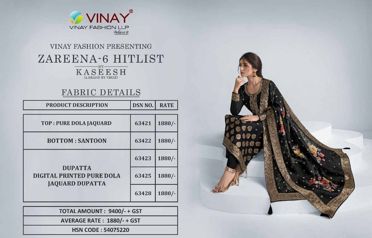 Kaseesh Zareena Vol-6 Hitlist By Vinay Fashion Beautiful Suits Colorful Stylish Fancy Casual Wear & Ethnic Wear Pure Dola Jacquard Dresses At Wholesale Price