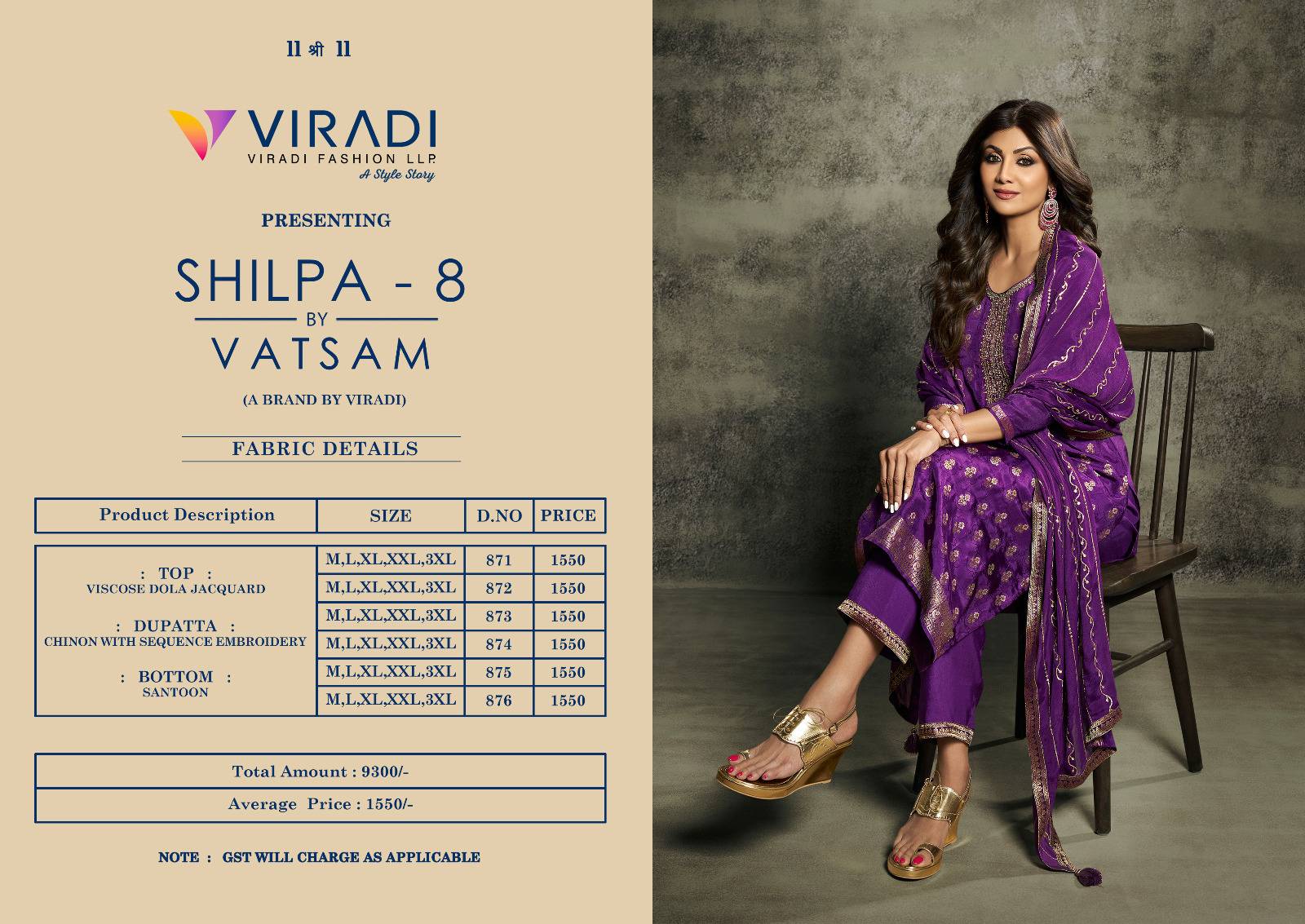 Shilpa Vol-8 By Vatsam 871 To 876 Series Designer Festive Suits Collection Beautiful Stylish Fancy Colorful Party Wear & Occasional Wear Viscose Dola Jacquard Dresses At Wholesale Price