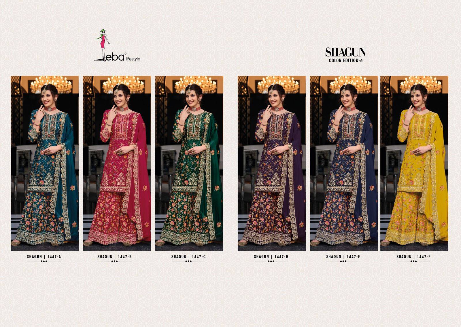 Shagun Color Edition Vol-6 By Eba Lifestyle 1447-A To 1447-F Series Designer Sharara Suits Collection Beautiful Stylish Fancy Colorful Party Wear & Occasional Wear Silk Embroidered Dresses At Wholesale Price