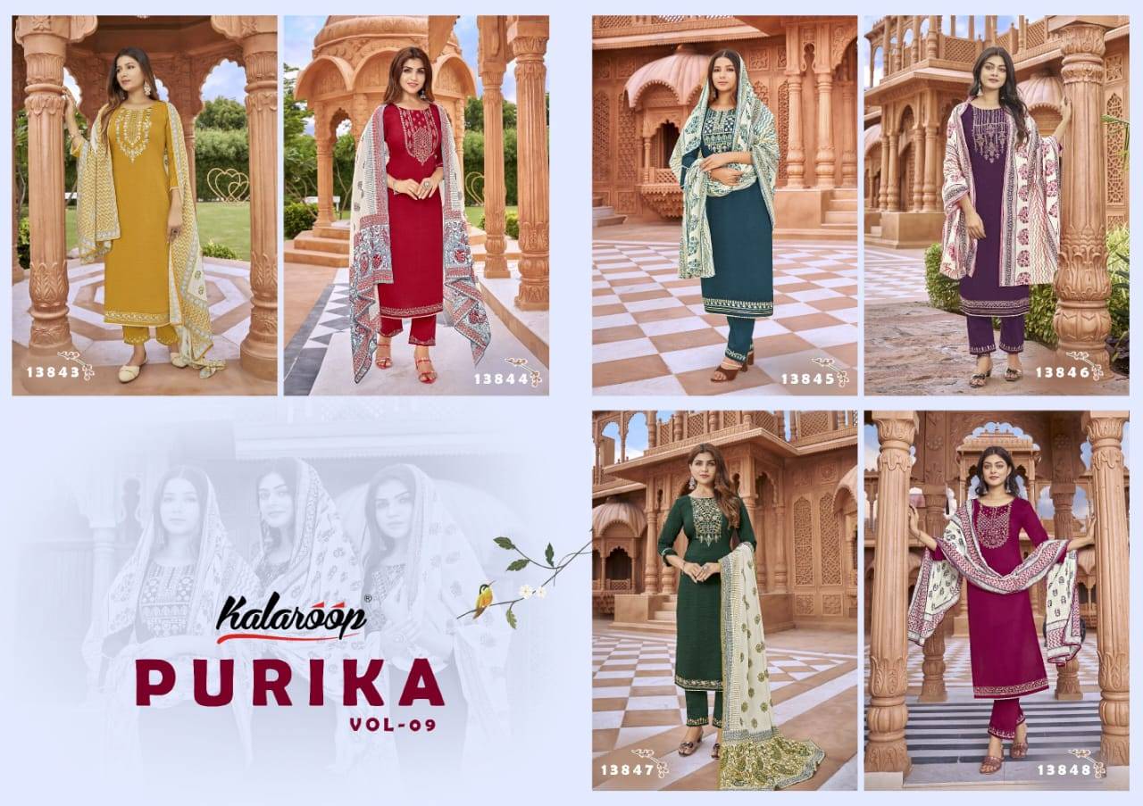 Purika Vol-9 By Kalaroop 13843 To 13848 Series Designer Festive Suits Beautiful Fancy Colorful Stylish Party Wear & Occasional Wear Fancy Dresses At Wholesale Price