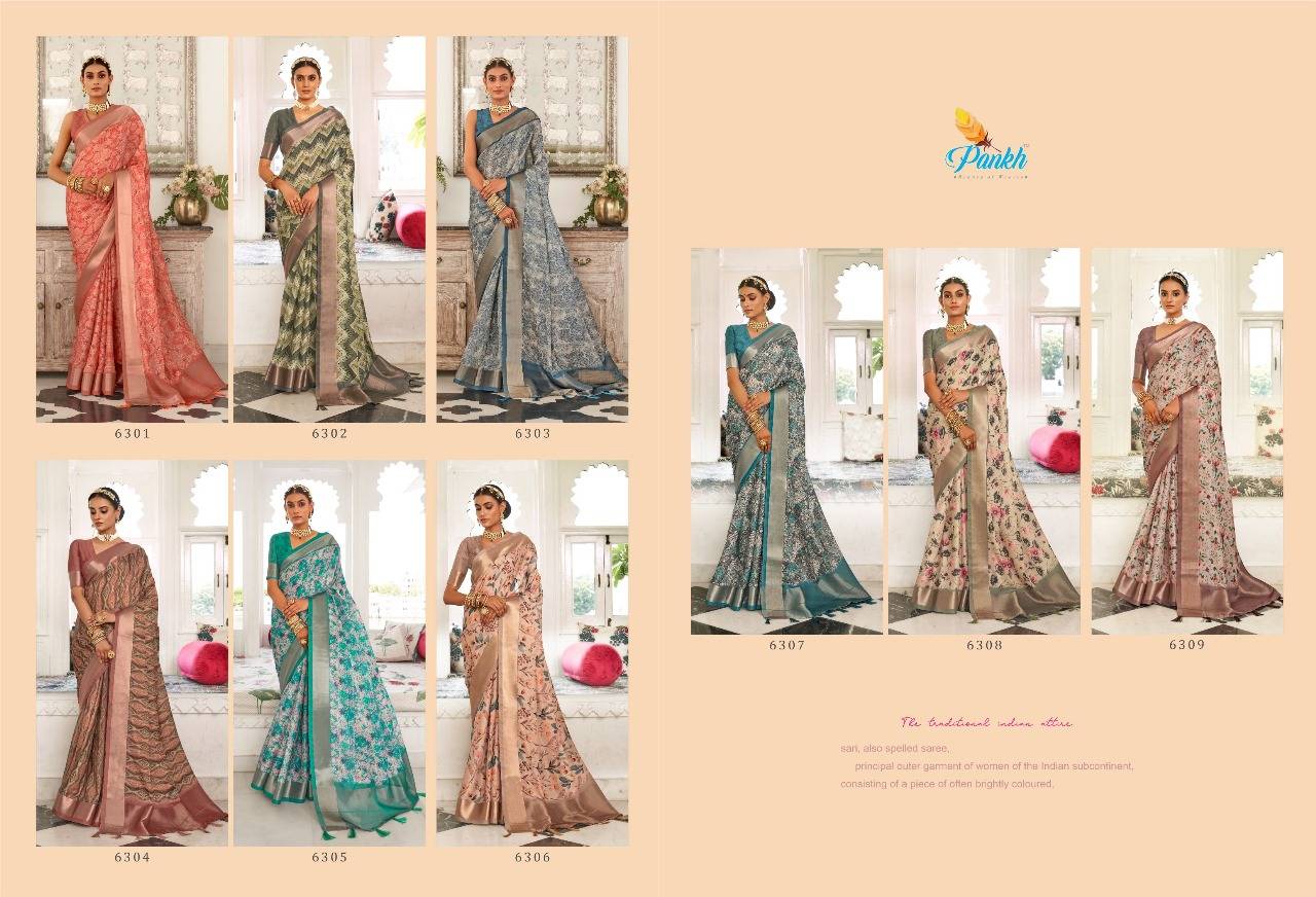 Sampada By Pankh Creation 6301 To 6309 Series Indian Traditional Wear Collection Beautiful Stylish Fancy Colorful Party Wear & Occasional Wear Viscose Silk Sarees At Wholesale Price