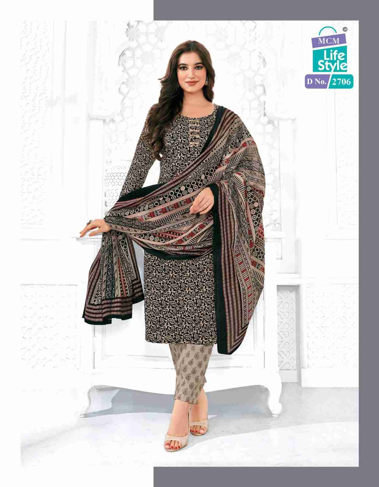 Priyalaxmi Vol-27 By Mcm Lifestyle 2700 To 2723 Series Beautiful Pakistani Suits Stylish Fancy Colorful Party Wear & Occasional Wear Heavy Cotton Dresses At Wholesale Price