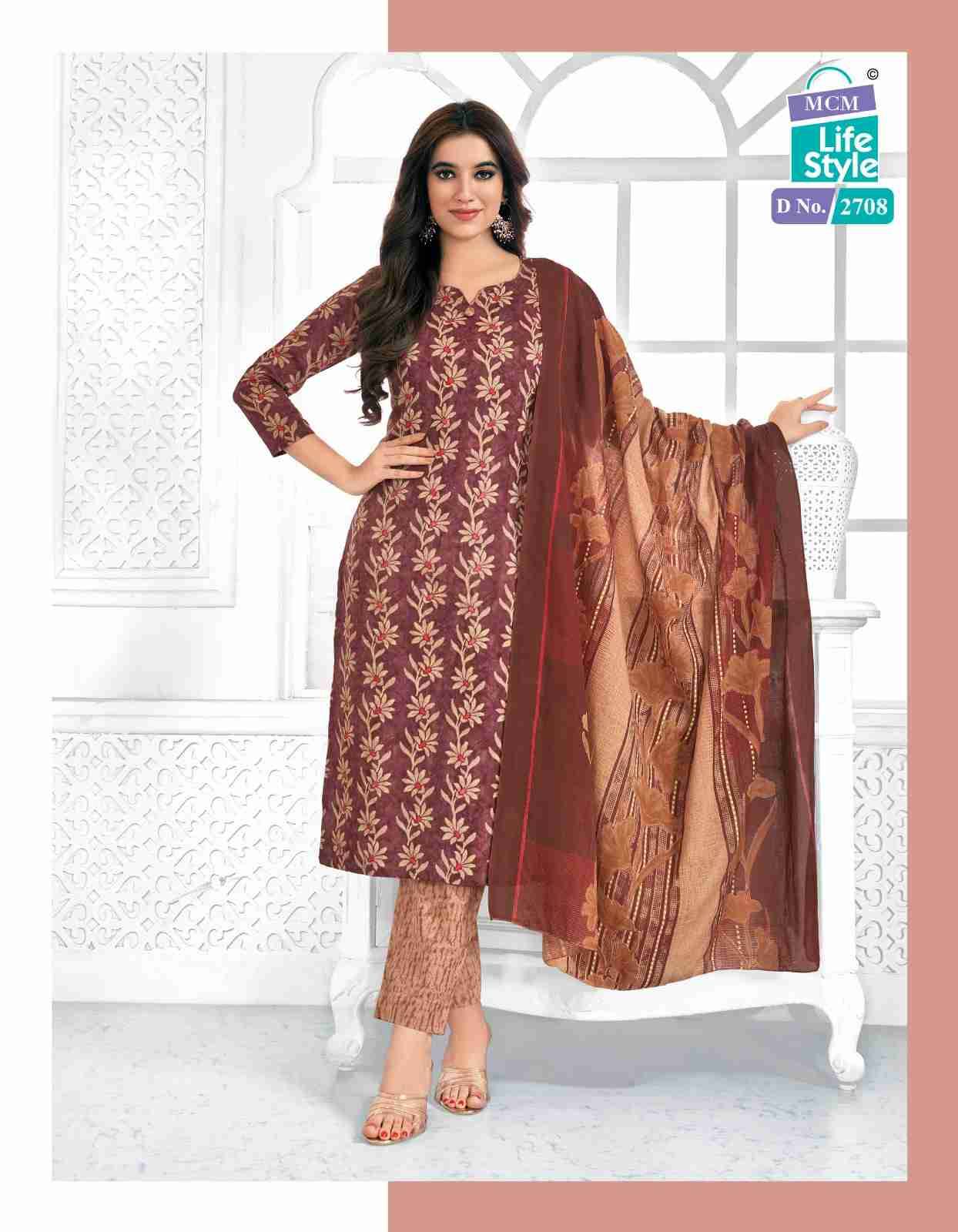 Priyalaxmi Vol-27 By Mcm Lifestyle 2700 To 2723 Series Beautiful Pakistani Suits Stylish Fancy Colorful Party Wear & Occasional Wear Heavy Cotton Dresses At Wholesale Price