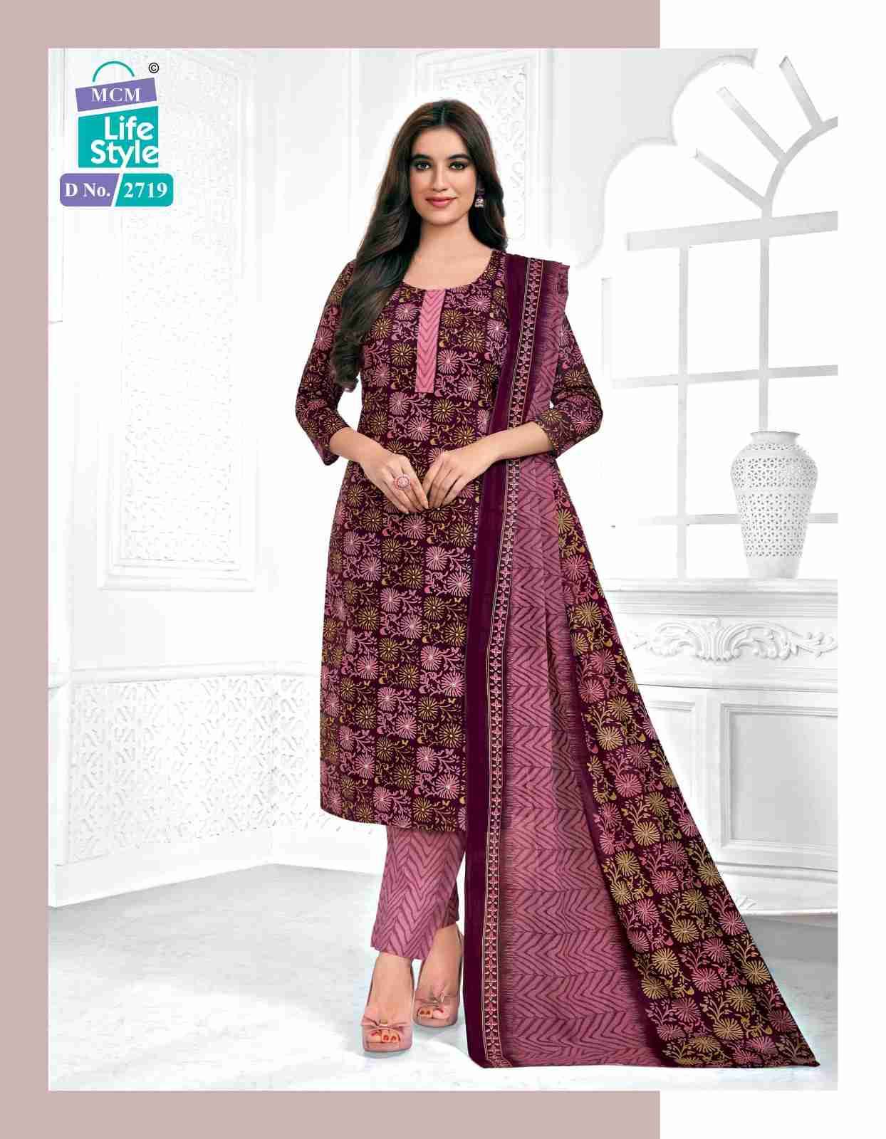 Priyalaxmi Vol-27 By Mcm Lifestyle 2700 To 2723 Series Beautiful Pakistani Suits Stylish Fancy Colorful Party Wear & Occasional Wear Heavy Cotton Dresses At Wholesale Price