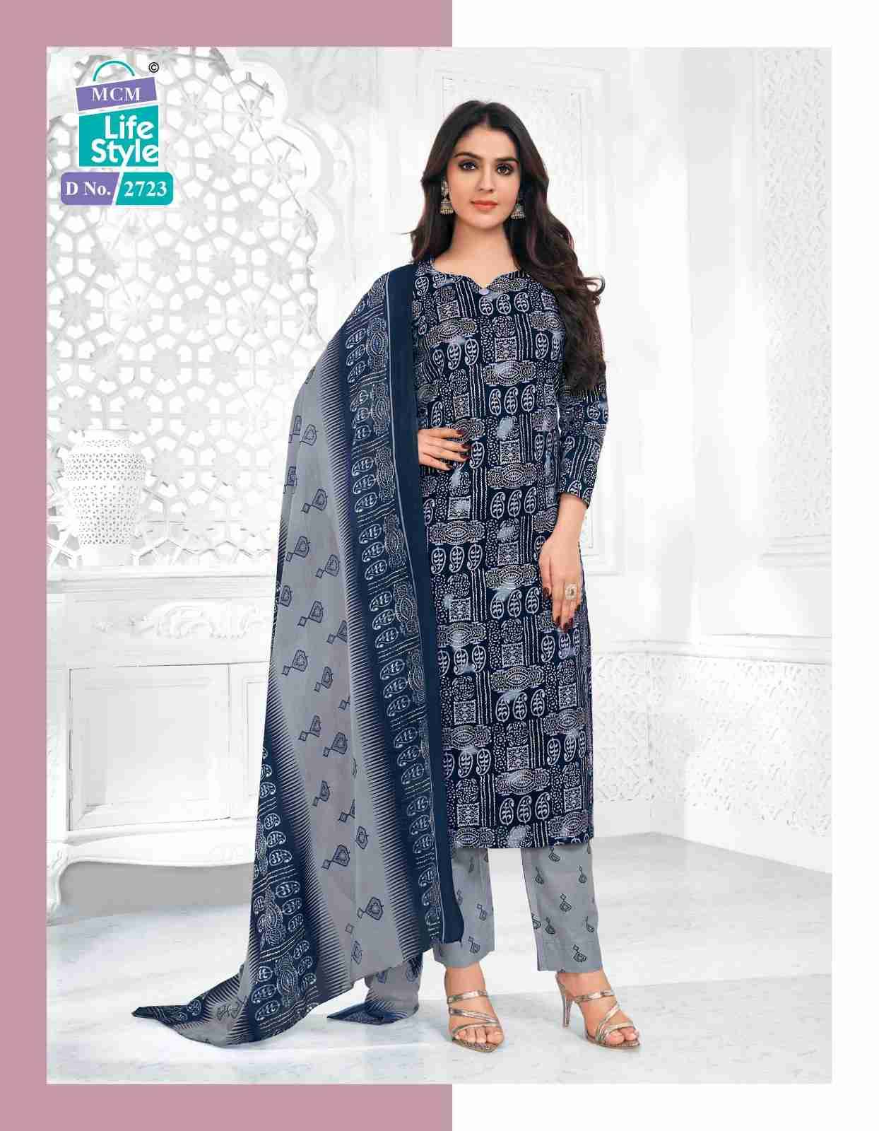 Priyalaxmi Vol-27 By Mcm Lifestyle 2700 To 2723 Series Beautiful Pakistani Suits Stylish Fancy Colorful Party Wear & Occasional Wear Heavy Cotton Dresses At Wholesale Price