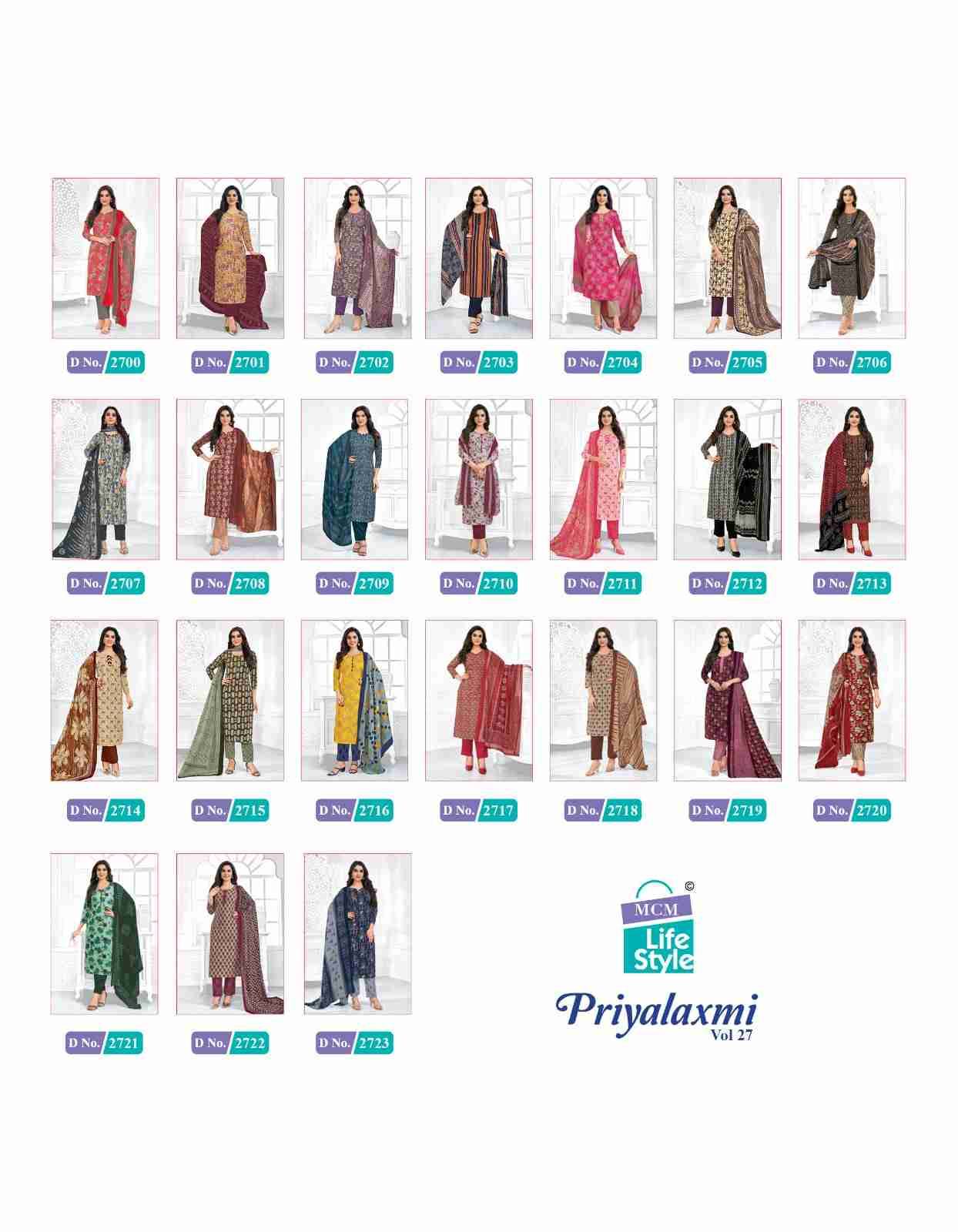 Priyalaxmi Vol-27 By Mcm Lifestyle 2700 To 2723 Series Beautiful Pakistani Suits Stylish Fancy Colorful Party Wear & Occasional Wear Heavy Cotton Dresses At Wholesale Price