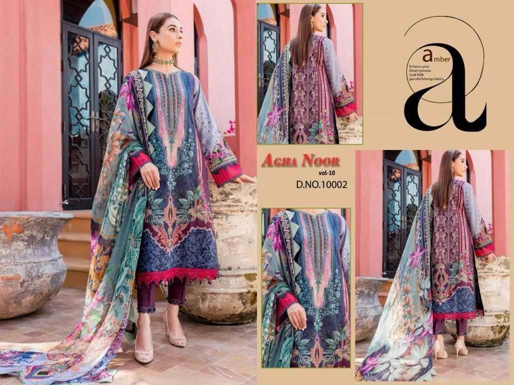 Luxury Lawn Collection Vol-10 By Agha Noor 10001 To 10008 Series Beautiful Pakistani Suits Stylish Fancy Colorful Party Wear & Occasional Wear Heavy Cotton Dresses At Wholesale Price