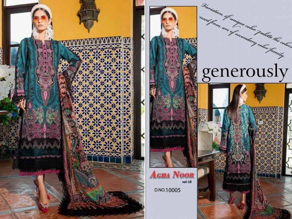 Luxury Lawn Collection Vol-10 By Agha Noor 10001 To 10008 Series Beautiful Pakistani Suits Stylish Fancy Colorful Party Wear & Occasional Wear Heavy Cotton Dresses At Wholesale Price