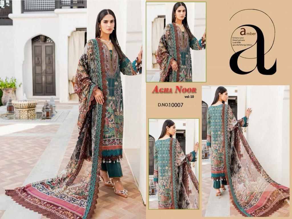 Luxury Lawn Collection Vol-10 By Agha Noor 10001 To 10008 Series Beautiful Pakistani Suits Stylish Fancy Colorful Party Wear & Occasional Wear Heavy Cotton Dresses At Wholesale Price