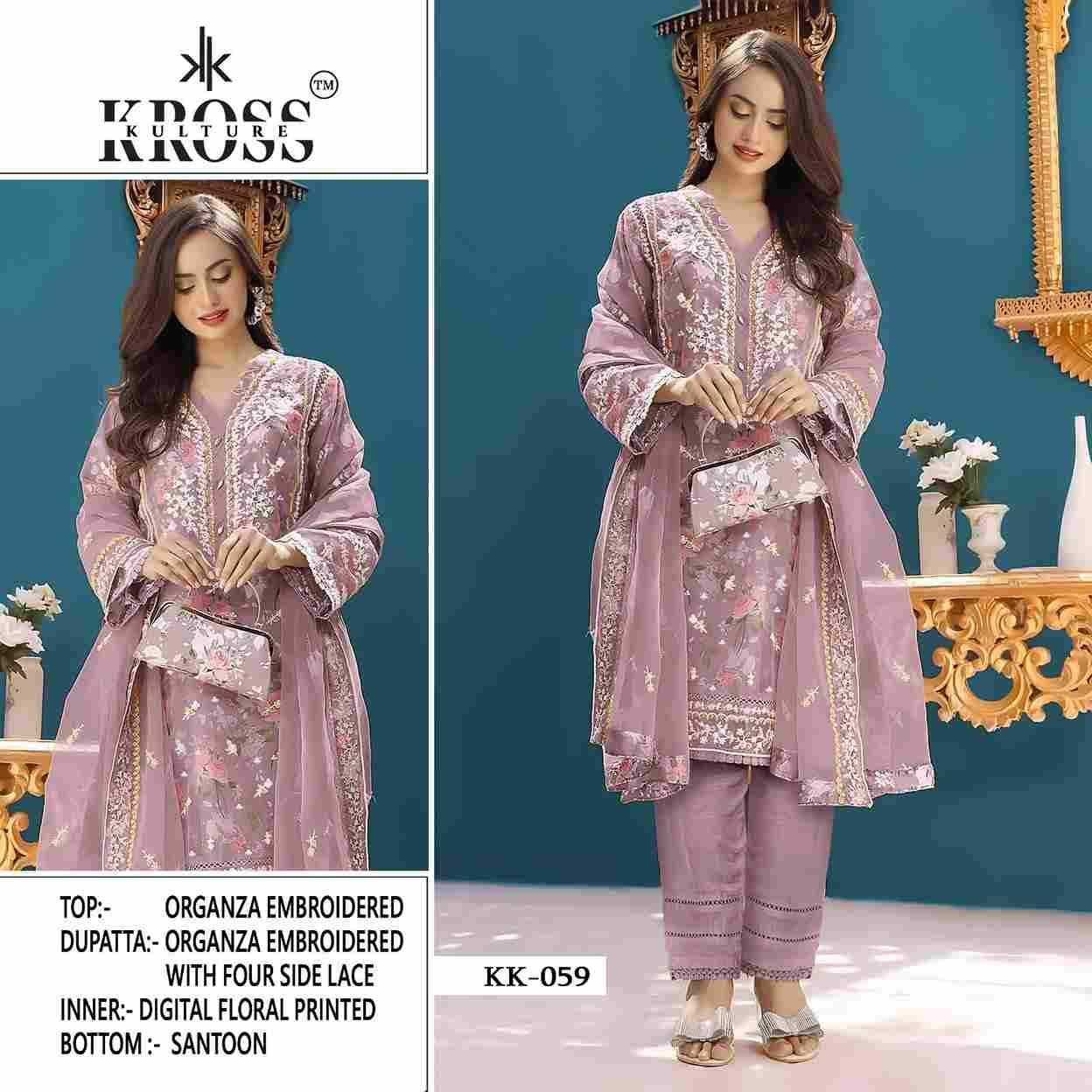 Kross Kulture Hit Design 059 Colours By Kross Kulture 059-A To 059-D Series Beautiful Pakistani Suits Colorful Stylish Fancy Casual Wear & Ethnic Wear Heavy Organza Embroidered Dresses At Wholesale Price