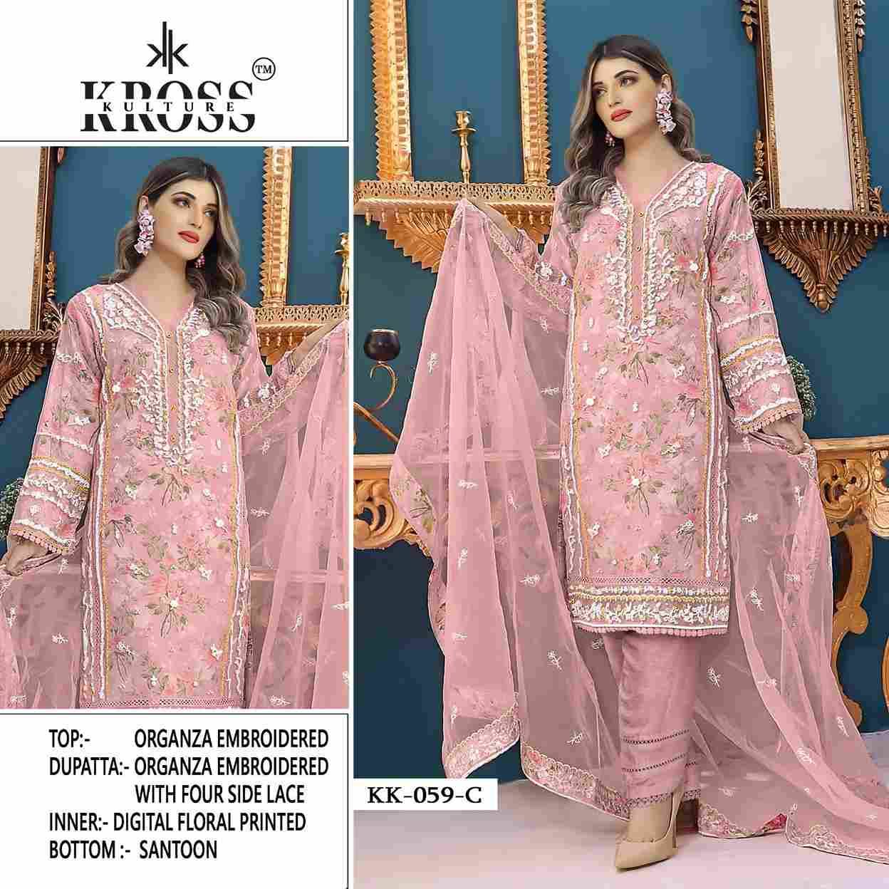 Kross Kulture Hit Design 059 Colours By Kross Kulture 059-A To 059-D Series Beautiful Pakistani Suits Colorful Stylish Fancy Casual Wear & Ethnic Wear Heavy Organza Embroidered Dresses At Wholesale Price