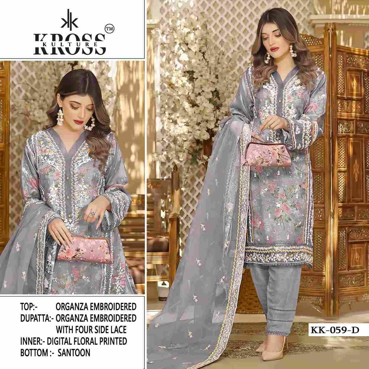 Kross Kulture Hit Design 059 Colours By Kross Kulture 059-A To 059-D Series Beautiful Pakistani Suits Colorful Stylish Fancy Casual Wear & Ethnic Wear Heavy Organza Embroidered Dresses At Wholesale Price
