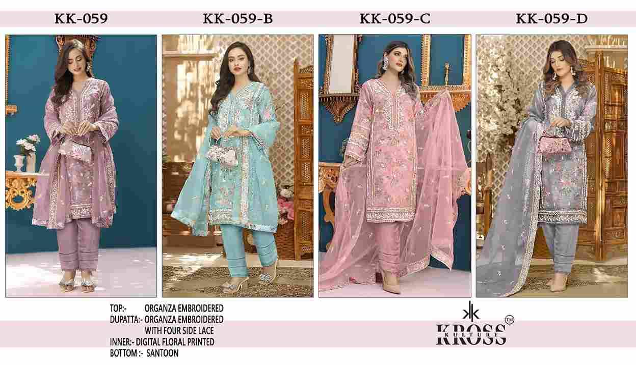 Kross Kulture Hit Design 059 Colours By Kross Kulture 059-A To 059-D Series Beautiful Pakistani Suits Colorful Stylish Fancy Casual Wear & Ethnic Wear Heavy Organza Embroidered Dresses At Wholesale Price