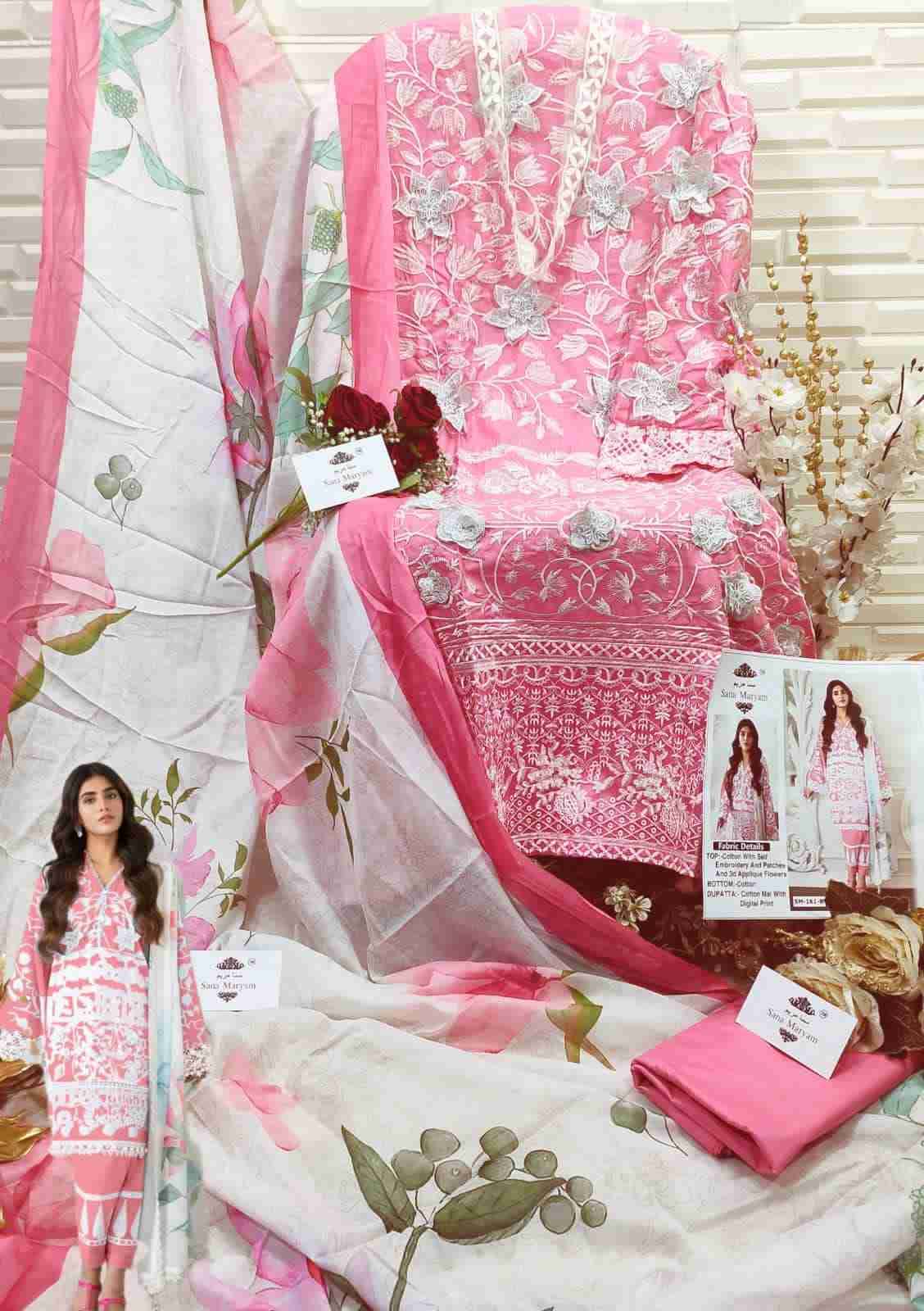 SM-161 Colours By Sana Maryam 161-A To 161-C Series Beautiful Stylish Pakistani Suits Fancy Colorful Casual Wear & Ethnic Wear & Ready To Wear Cotton Embroidered Dresses At Wholesale Price