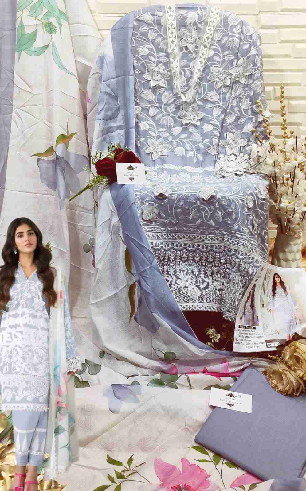 SM-161 Colours By Sana Maryam 161-A To 161-C Series Beautiful Stylish Pakistani Suits Fancy Colorful Casual Wear & Ethnic Wear & Ready To Wear Cotton Embroidered Dresses At Wholesale Price