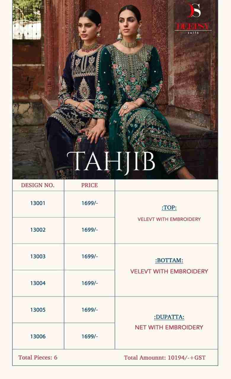 Tahjib By Deepsy Suits 13001 To 13006 Series Festive Suits Collection Beautiful Stylish Fancy Colorful Party Wear & Occasional Wear Velvet Embroidered Dresses At Wholesale Price