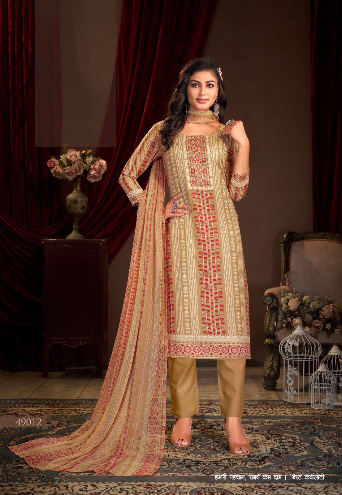 Punjabi Kudi Vol-49 By Shiv Gori Silk Mills 49001 To 49012 Series Beautiful Festive Suits Colorful Stylish Fancy Casual Wear & Ethnic Wear Pure Cotton Print Dresses At Wholesale Price
