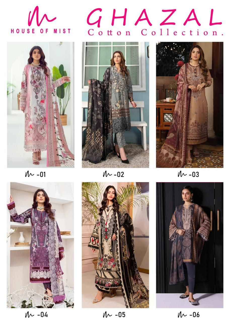 Ghazal By House Of Mist 01 To 06 Series Beautiful Festive Suits Colorful Stylish Fancy Casual Wear & Ethnic Wear Pure Cotton Print Dresses At Wholesale Price