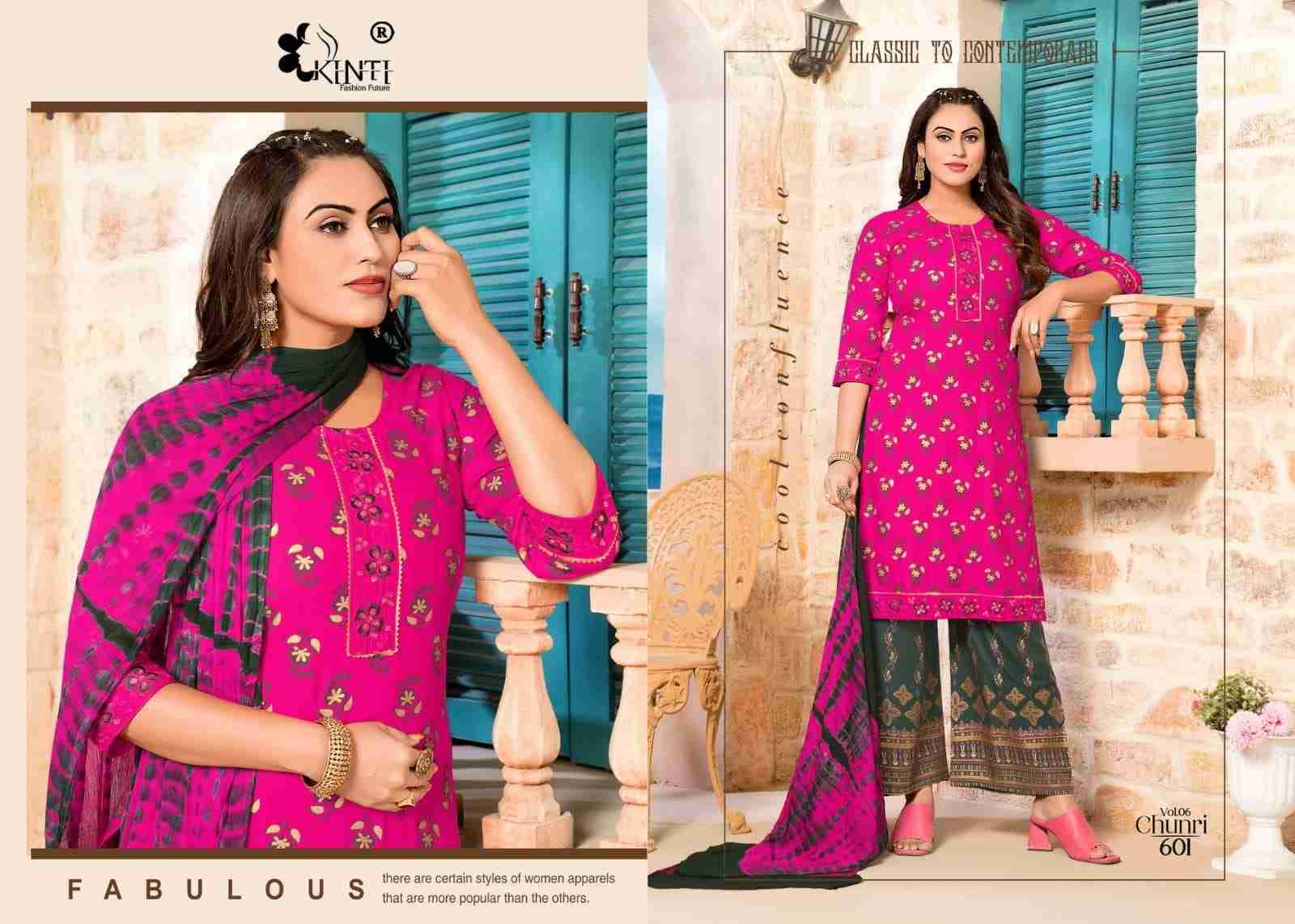 Chunri Vol-6 By Kinti 601 To 606 Series Beautiful Festive Suits Colorful Stylish Fancy Casual Wear & Ethnic Wear Heavy Rayon Dresses At Wholesale Price