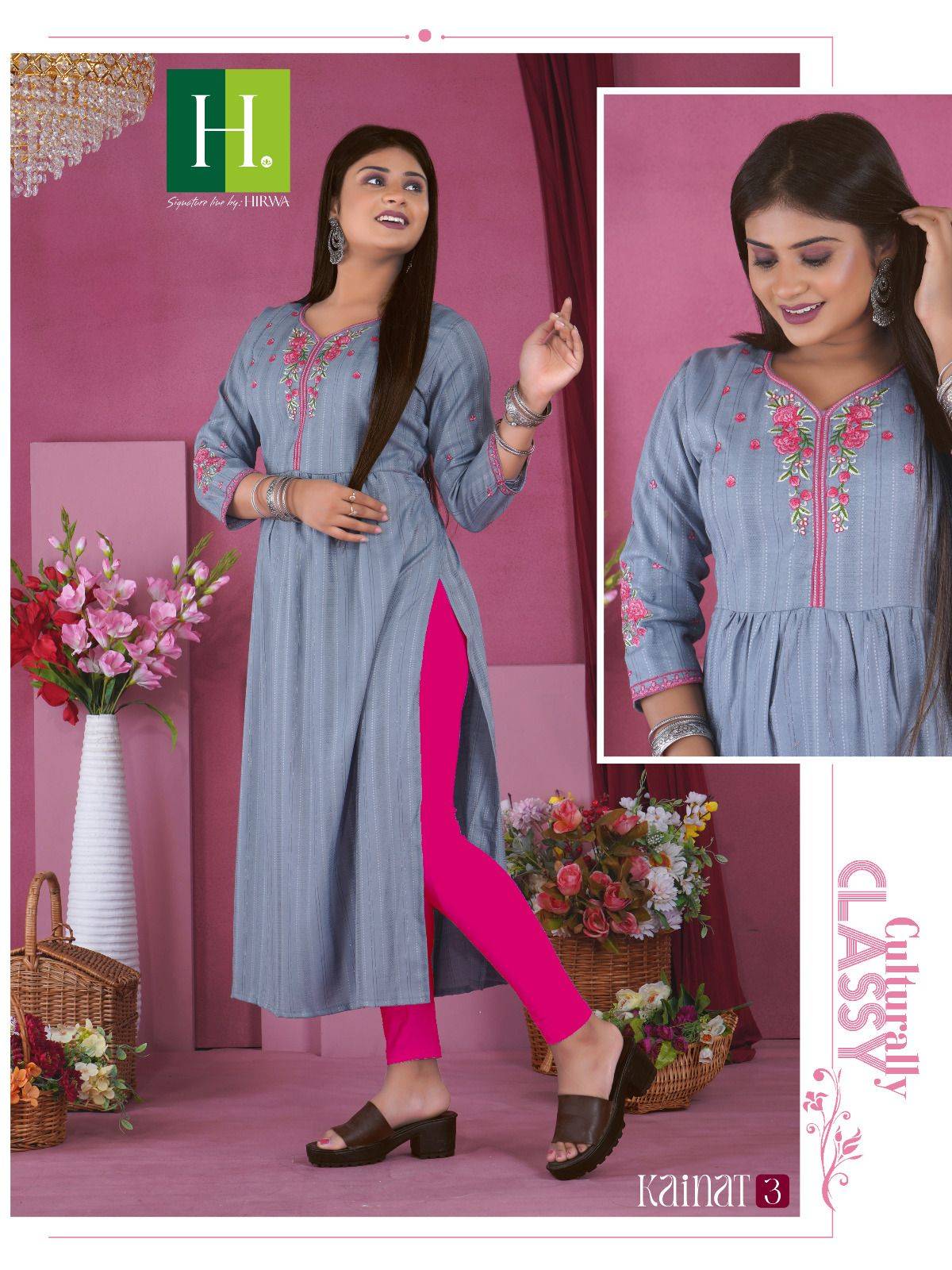 Kainat By Hirwa 1 To 5 Series Designer Stylish Fancy Colorful Beautiful Party Wear & Ethnic Wear Collection Viscose Rayon Kurtis At Wholesale Price