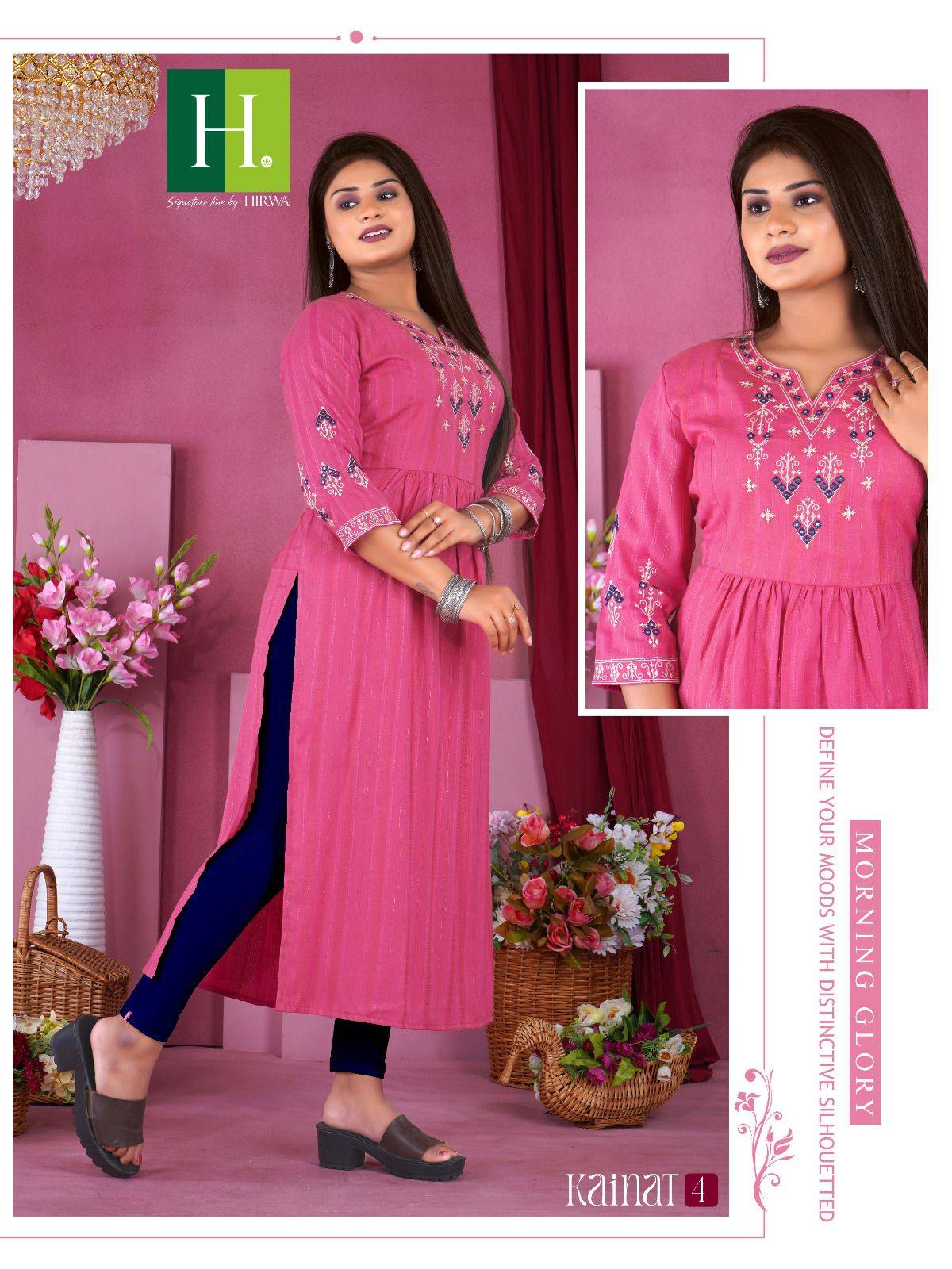 Kainat By Hirwa 1 To 5 Series Designer Stylish Fancy Colorful Beautiful Party Wear & Ethnic Wear Collection Viscose Rayon Kurtis At Wholesale Price