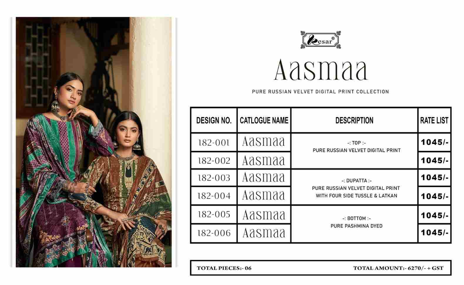 Aasmaa By Kesar 182-001 To 182-006 Series Designer Festive Suits Beautiful Stylish Fancy Colorful Party Wear & Occasional Wear Pure Russian Velvet Dresses At Wholesale Price