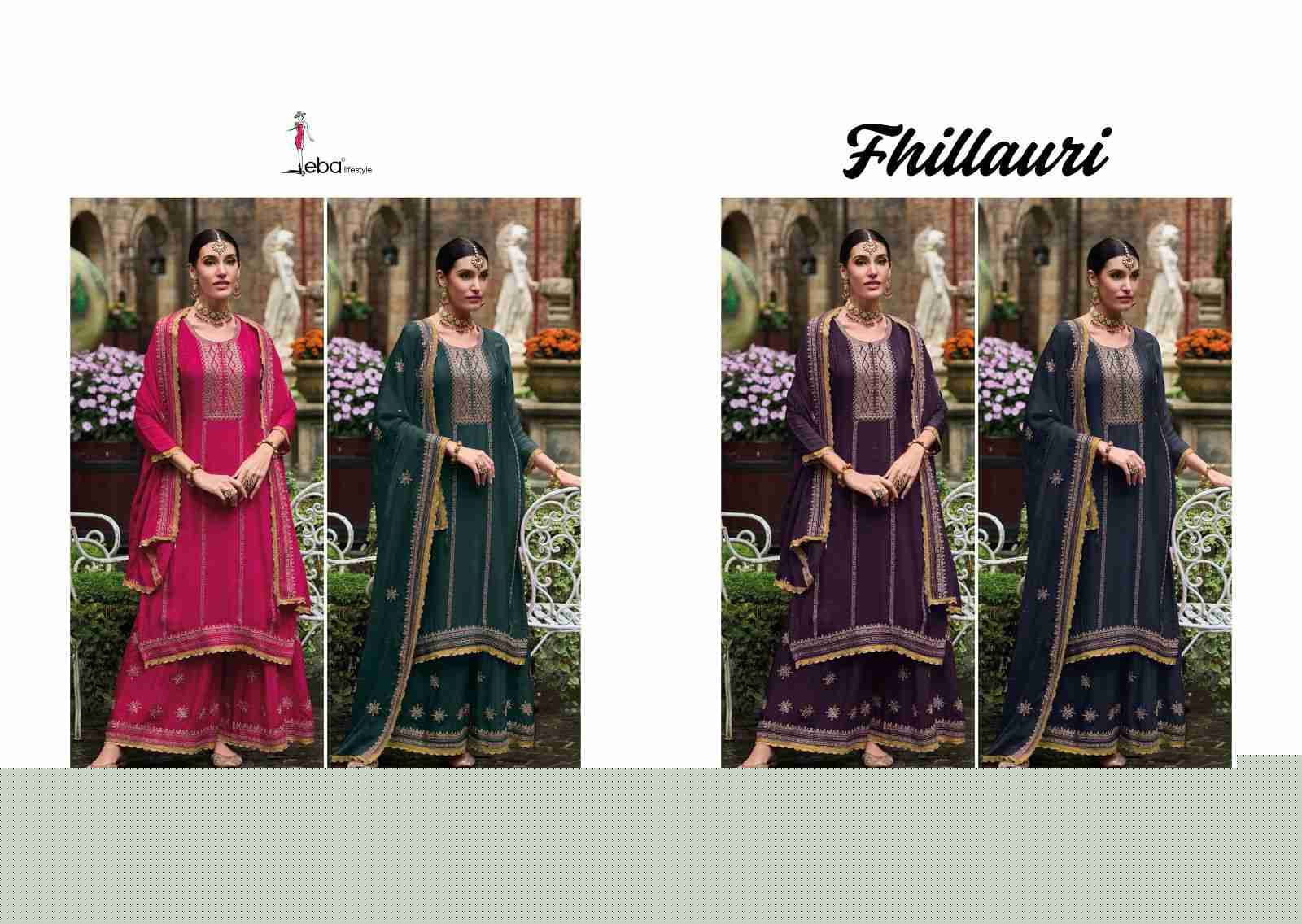 Fhillauri By Eba Lifestyle 1612 To 1615 Series Designer Sharara Suits Beautiful Stylish Fancy Colorful Party Wear & Occasional Wear Chinnon With Embroidery Dresses At Wholesale Price