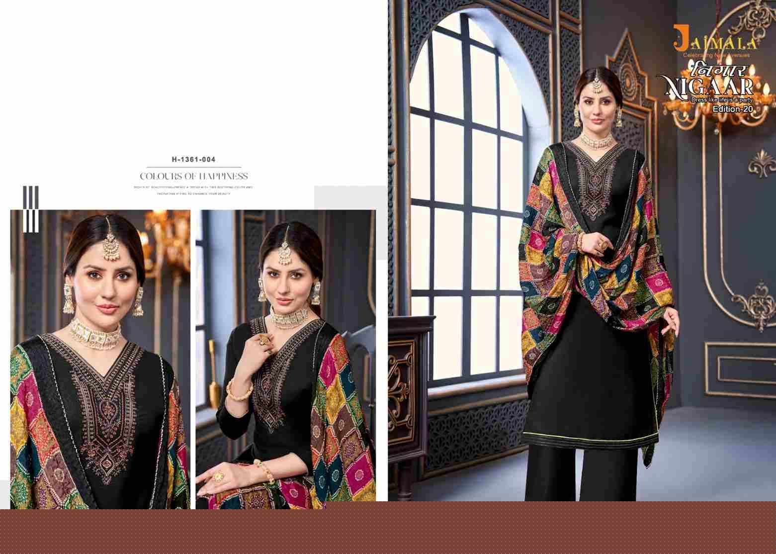 Nigaar Vol-20 By Jaimala 1361-001 To 1361-008 Series Designer Festive Suits Beautiful Fancy Stylish Colorful Party Wear & Occasional Wear Pure Rayon Slub Dresses At Wholesale Price