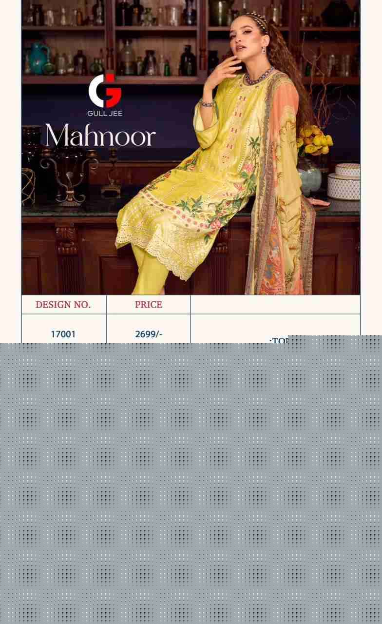 Mahnoor By Gull Jee 17001 To 17006 Series Designer Festive Suits Beautiful Stylish Fancy Colorful Party Wear & Occasional Wear Pure Viscose Velvet Dresses At Wholesale Price