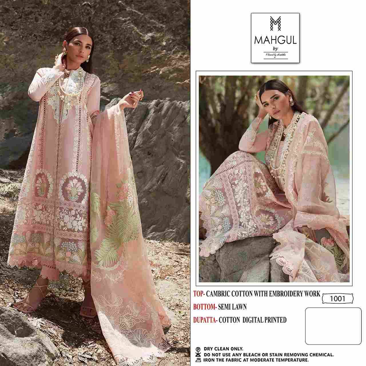 Mahgul 1001 Series By Mahgul 1001 To 1004 Series Beautiful Pakistani Suits Colorful Stylish Fancy Casual Wear & Ethnic Wear Pure Cotton Print Dresses At Wholesale Price