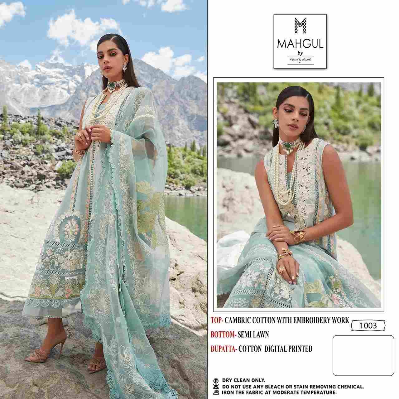 Mahgul 1001 Series By Mahgul 1001 To 1004 Series Beautiful Pakistani Suits Colorful Stylish Fancy Casual Wear & Ethnic Wear Pure Cotton Print Dresses At Wholesale Price