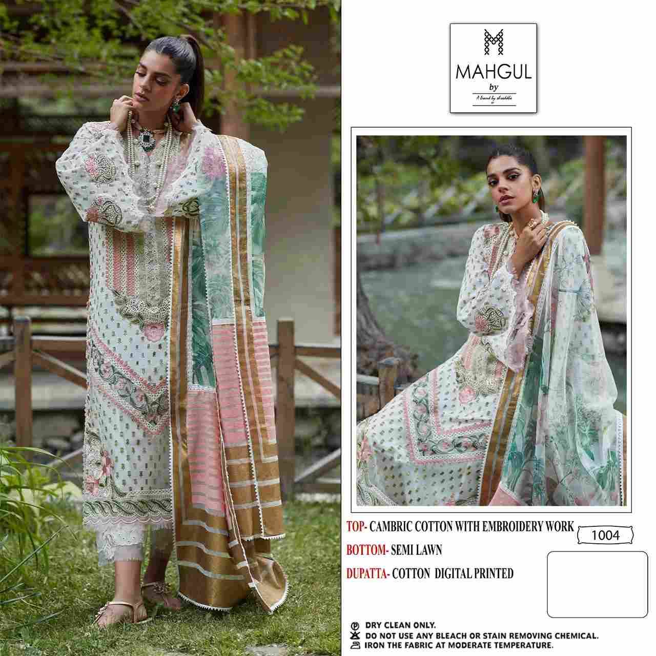 Mahgul 1001 Series By Mahgul 1001 To 1004 Series Beautiful Pakistani Suits Colorful Stylish Fancy Casual Wear & Ethnic Wear Pure Cotton Print Dresses At Wholesale Price