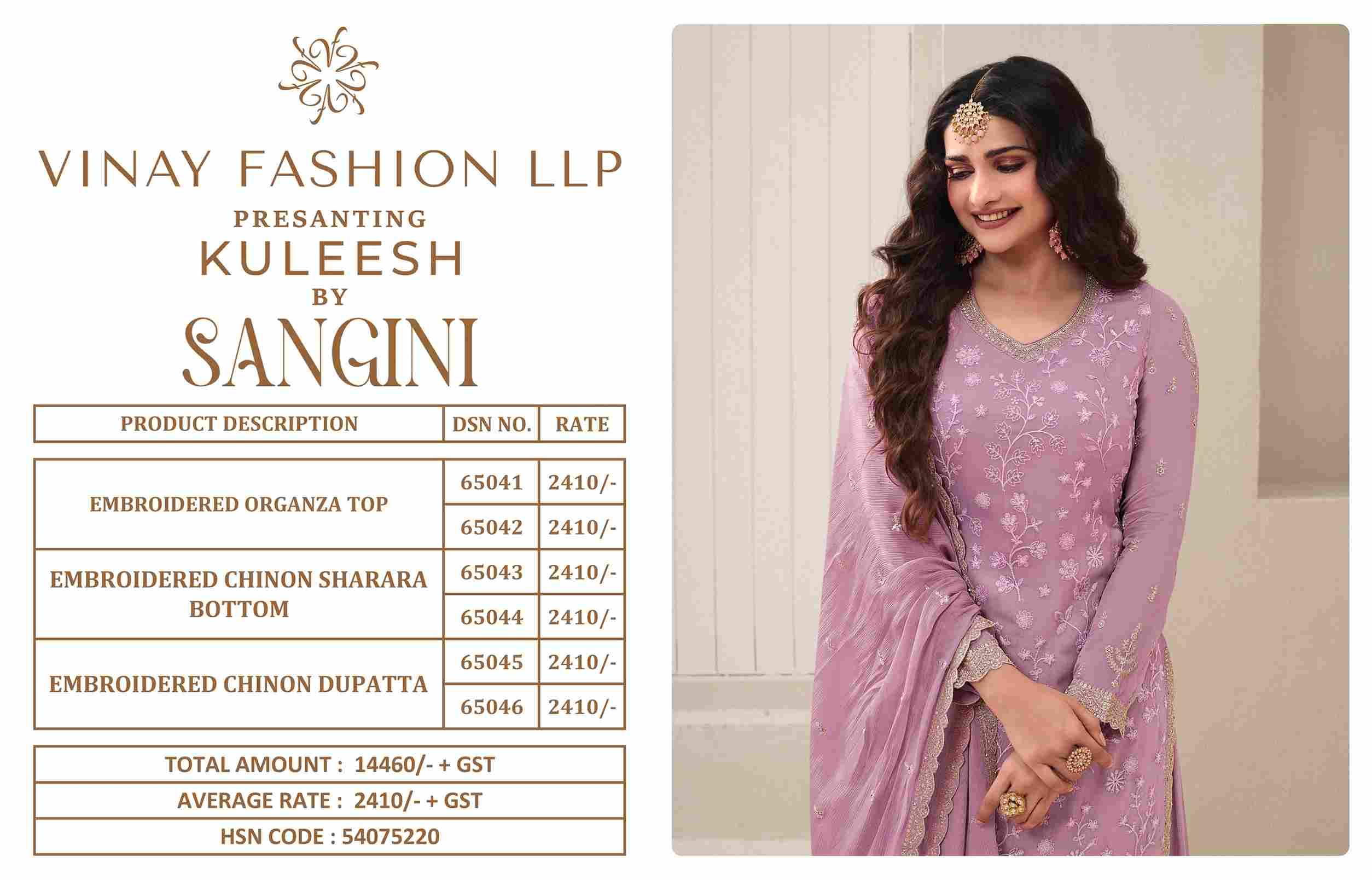 Sangini By Vinay Fashion 65041 To 65046 Series Beautiful Sharara Suits Colorful Stylish Fancy Casual Wear & Ethnic Wear Organza Embroidered Dresses At Wholesale Price