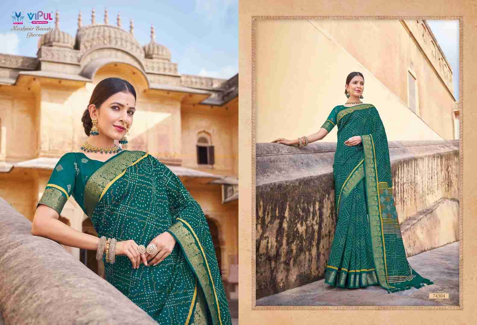 Kashmir Beauty Ghoomar By Vipul Fashion 74304 To 74321 Series Indian Traditional Wear Collection Beautiful Stylish Fancy Colorful Party Wear & Occasional Wear Fancy Sarees At Wholesale Price