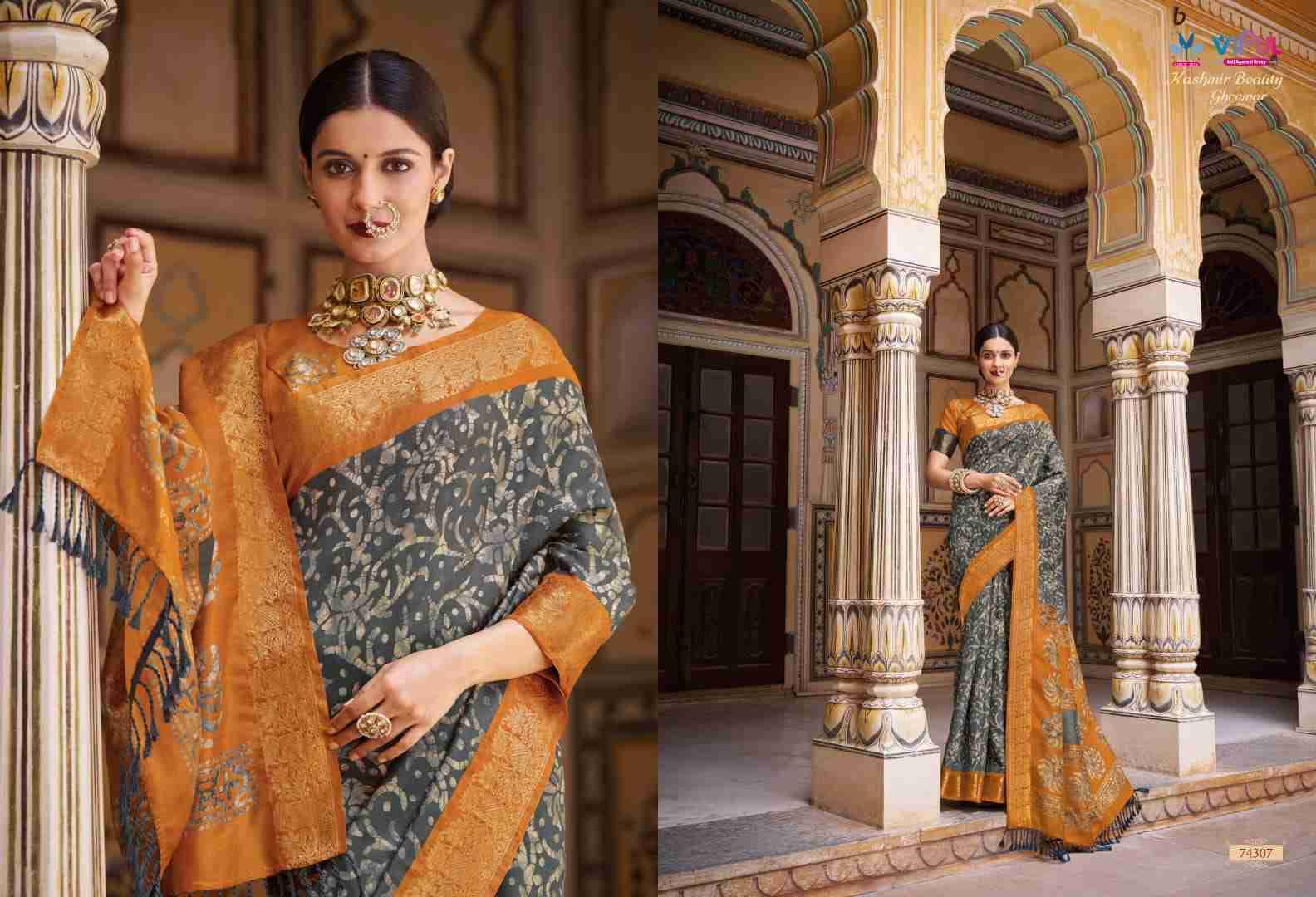 Kashmir Beauty Ghoomar By Vipul Fashion 74304 To 74321 Series Indian Traditional Wear Collection Beautiful Stylish Fancy Colorful Party Wear & Occasional Wear Fancy Sarees At Wholesale Price