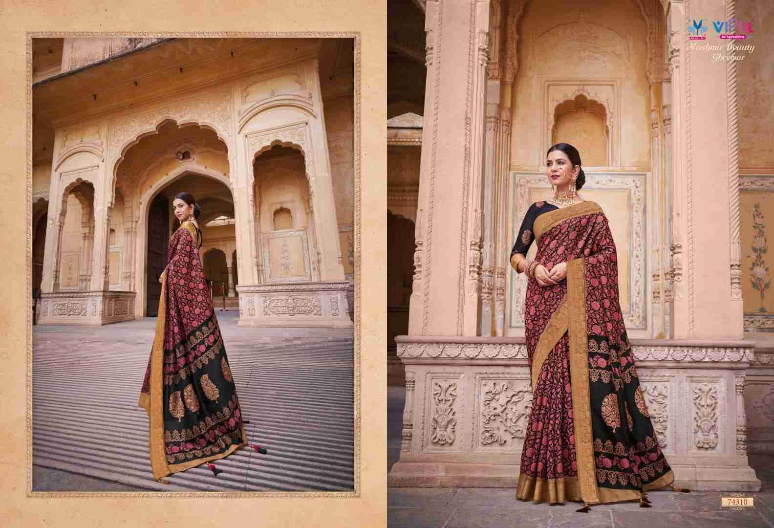 Kashmir Beauty Ghoomar By Vipul Fashion 74304 To 74321 Series Indian Traditional Wear Collection Beautiful Stylish Fancy Colorful Party Wear & Occasional Wear Fancy Sarees At Wholesale Price