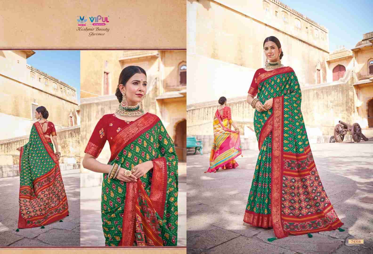 Kashmir Beauty Ghoomar By Vipul Fashion 74304 To 74321 Series Indian Traditional Wear Collection Beautiful Stylish Fancy Colorful Party Wear & Occasional Wear Fancy Sarees At Wholesale Price
