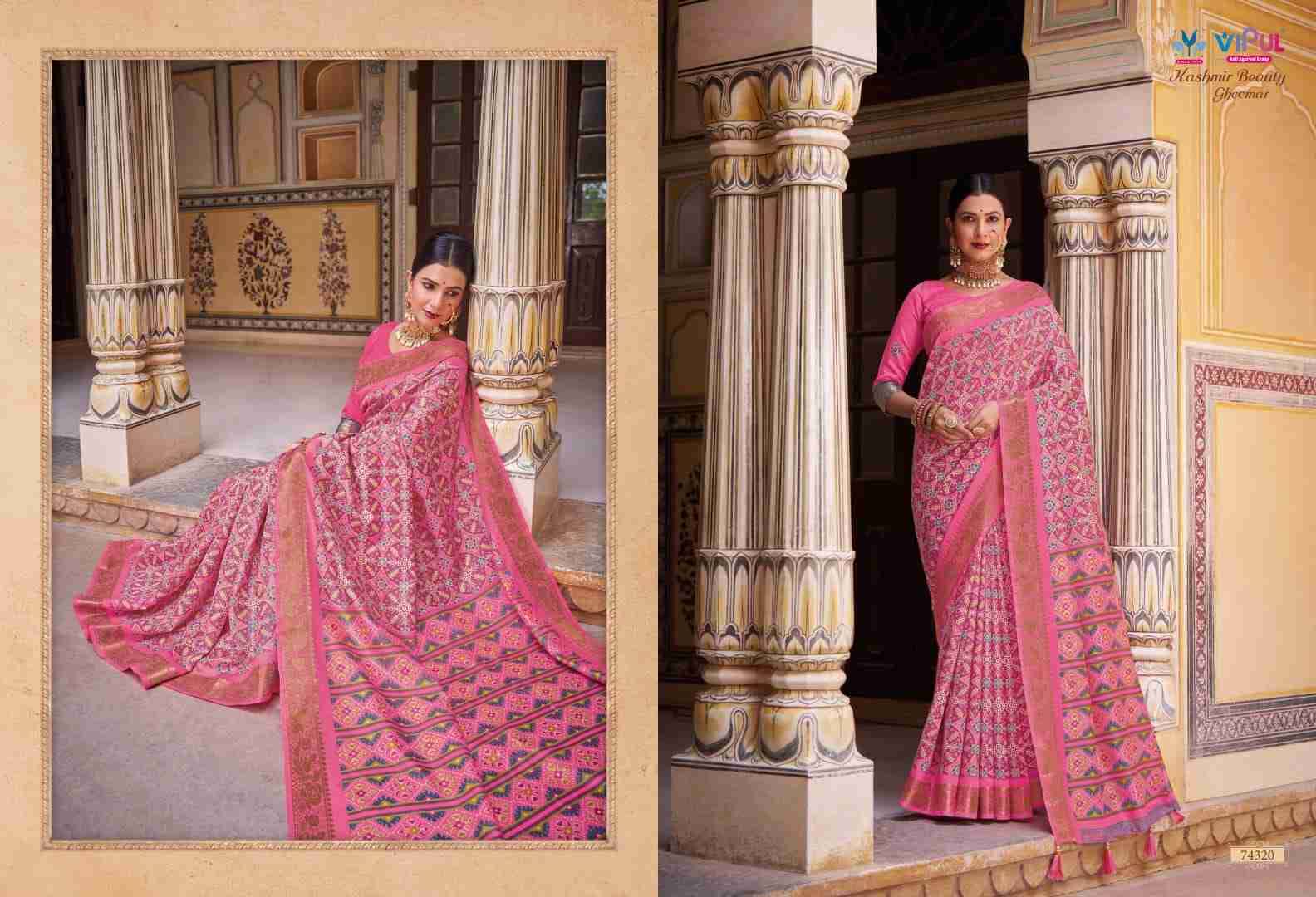 Kashmir Beauty Ghoomar By Vipul Fashion 74304 To 74321 Series Indian Traditional Wear Collection Beautiful Stylish Fancy Colorful Party Wear & Occasional Wear Fancy Sarees At Wholesale Price