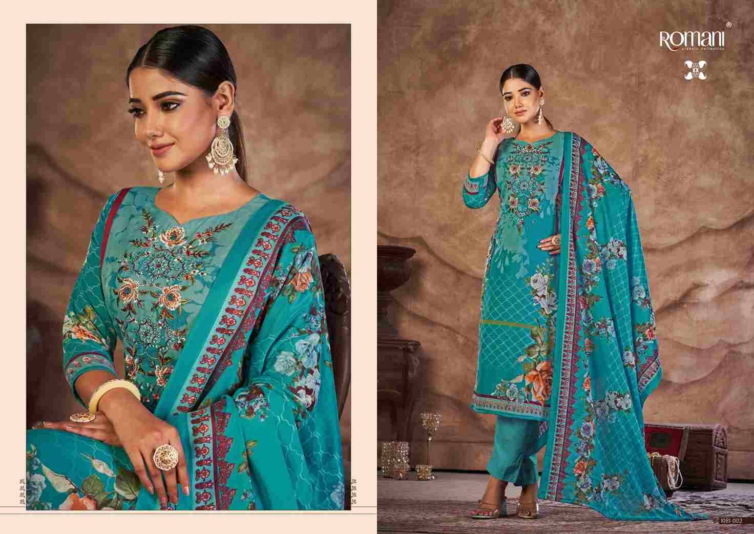 Mareena Vol-16 By Romani 1081-001 To 1081-010 Series Beautiful Festive Suits Colorful Stylish Fancy Casual Wear & Ethnic Wear Pure Cotton Print With Work Dresses At Wholesale Price
