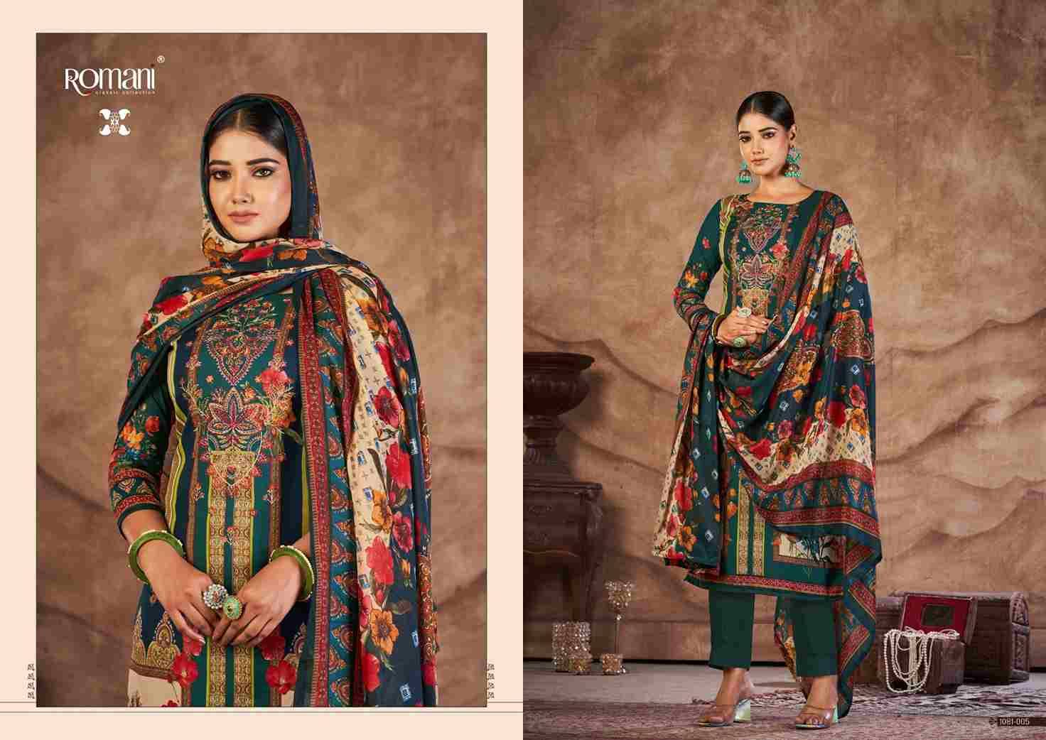Mareena Vol-16 By Romani 1081-001 To 1081-010 Series Beautiful Festive Suits Colorful Stylish Fancy Casual Wear & Ethnic Wear Pure Cotton Print With Work Dresses At Wholesale Price