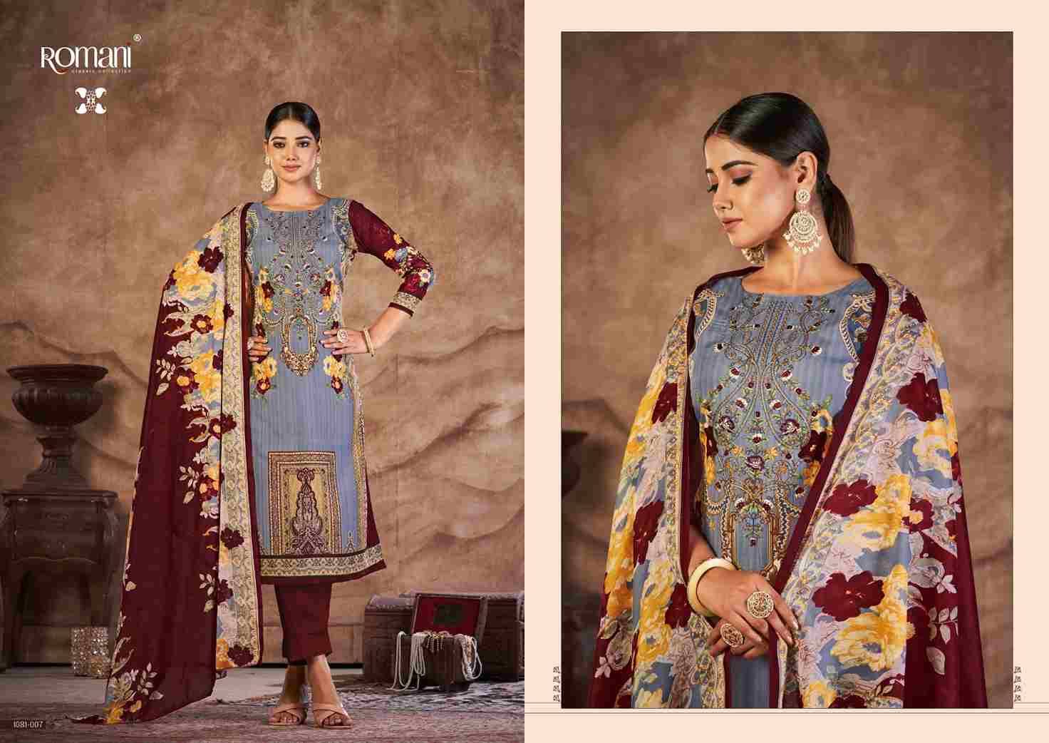 Mareena Vol-16 By Romani 1081-001 To 1081-010 Series Beautiful Festive Suits Colorful Stylish Fancy Casual Wear & Ethnic Wear Pure Cotton Print With Work Dresses At Wholesale Price