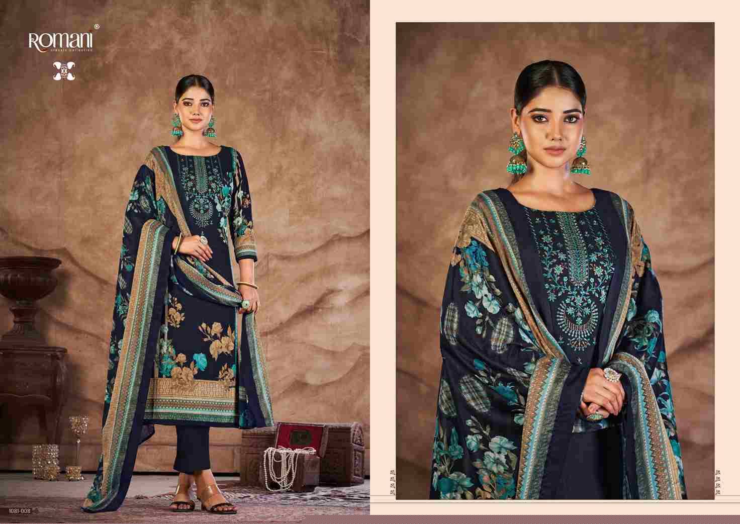Mareena Vol-16 By Romani 1081-001 To 1081-010 Series Beautiful Festive Suits Colorful Stylish Fancy Casual Wear & Ethnic Wear Pure Cotton Print With Work Dresses At Wholesale Price