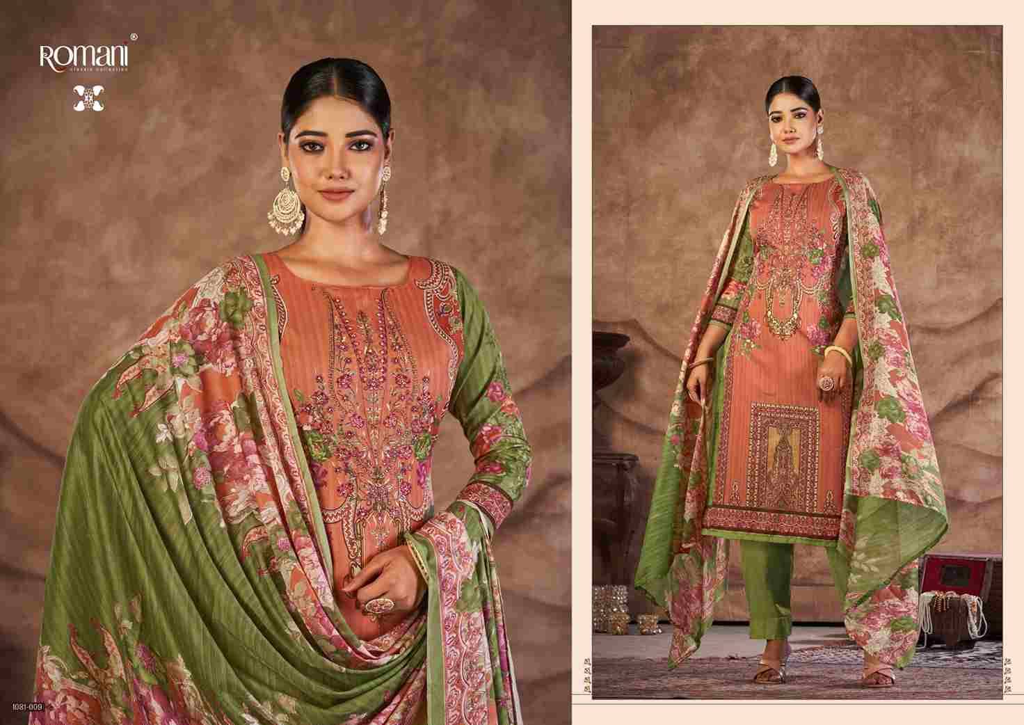 Mareena Vol-16 By Romani 1081-001 To 1081-010 Series Beautiful Festive Suits Colorful Stylish Fancy Casual Wear & Ethnic Wear Pure Cotton Print With Work Dresses At Wholesale Price