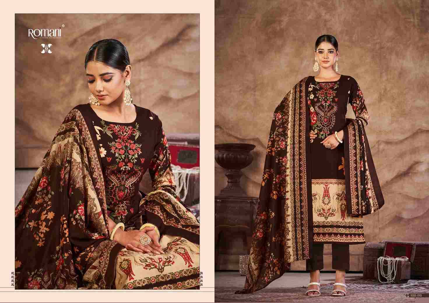 Mareena Vol-16 By Romani 1081-001 To 1081-010 Series Beautiful Festive Suits Colorful Stylish Fancy Casual Wear & Ethnic Wear Pure Cotton Print With Work Dresses At Wholesale Price
